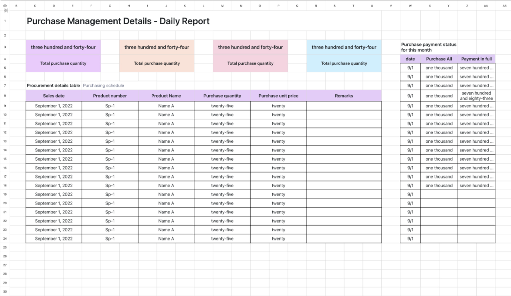 Purchase Management Form 1